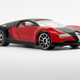 Illustration for article titled Whats in the box? Car #2 HW Bugatti Veyron